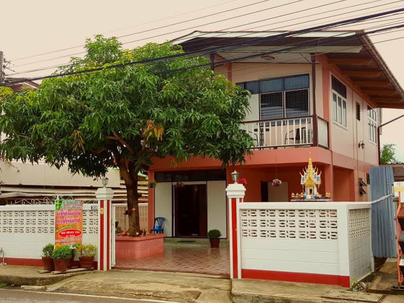 Emmanuel Guesthouse Prachuap Khiri Khan Exterior foto